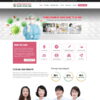 Thiết kế web phòng khám đa khoa 02