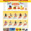 Thiết kế web bán điện thoại, phụ kiện giống TopZone