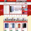 Thiết kế web bán điện thoại Di Động Việt